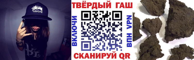 Хочу наркоту Короча Амфетамин Гашиш omg ссылка A PVP Конопля