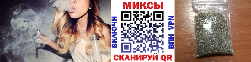 Бутират буратино  Короча 
