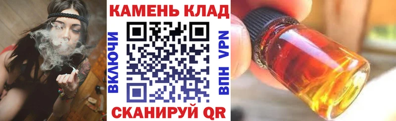 ГАШ индика сатива Короча