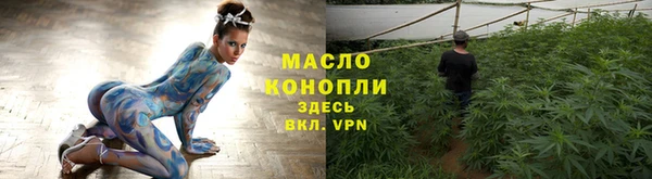 наркотики Беломорск