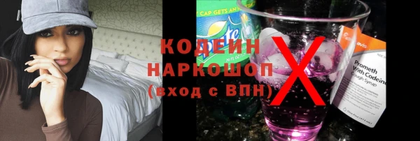 кокс Баксан