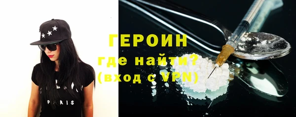 соль ск Балабаново