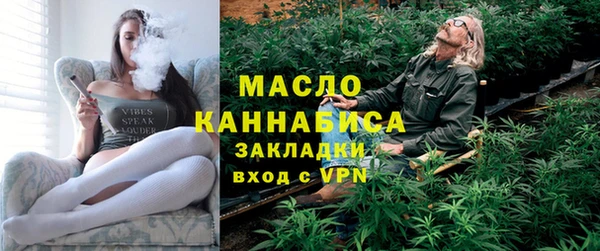 наркотики Беломорск