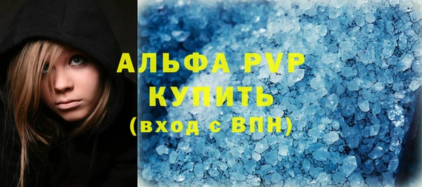 кокс Баксан