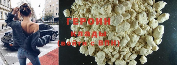 кокс Баксан
