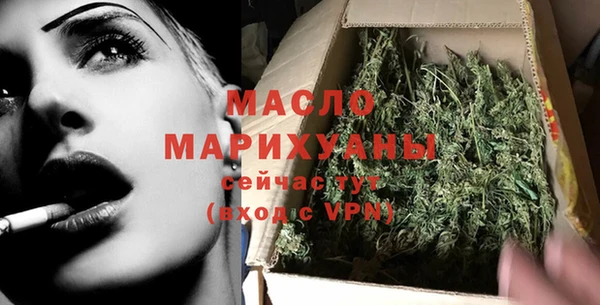 героин Бежецк