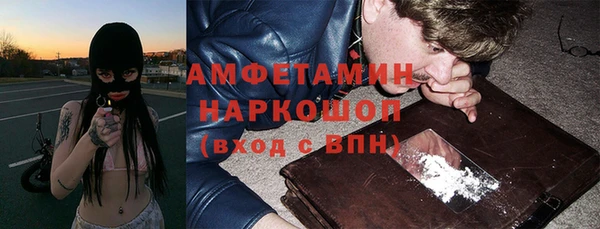 MDMA Premium VHQ Белая Холуница