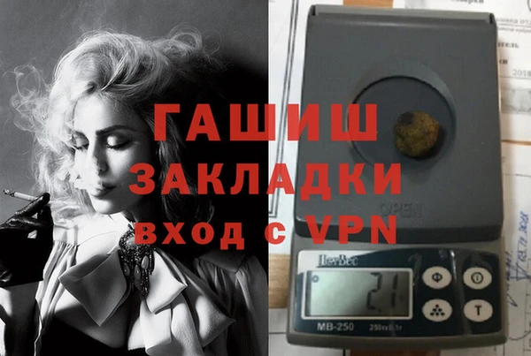 MDMA Premium VHQ Белая Холуница