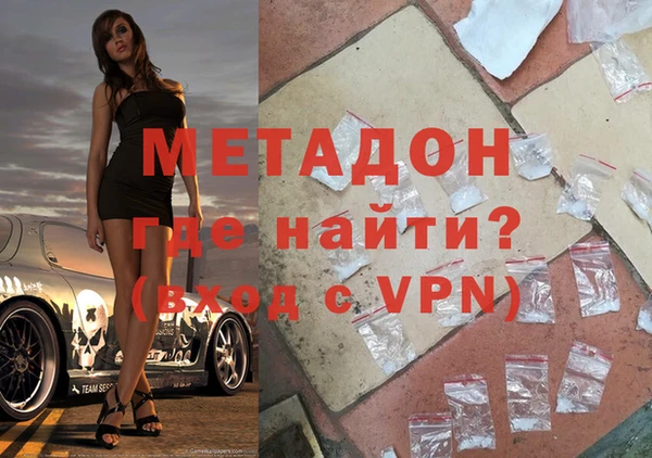 соль ск Белоозёрский