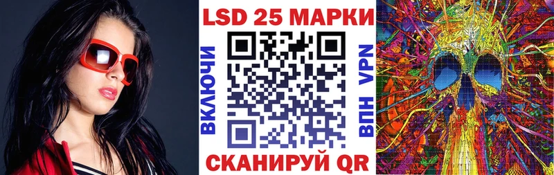 цена наркотик  Короча  Наркотические марки 1,5мг 