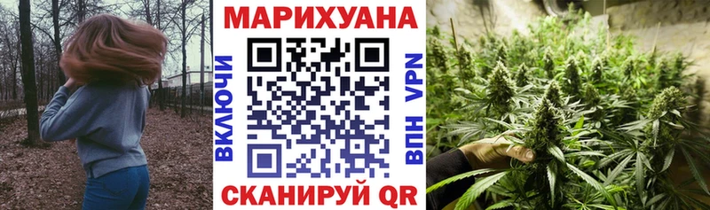 Канабис THC 21%  Короча 